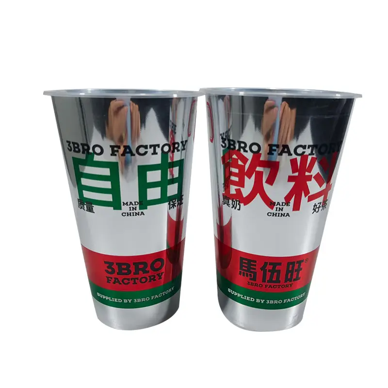 Wholesale Packaging Material Price List-6 2