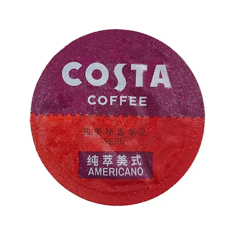 Foil Lidding Material Price List 5