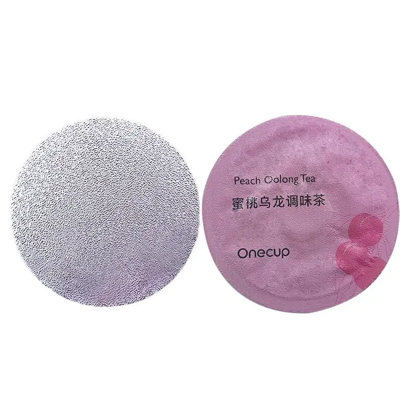Foil Lidding for Yogurt Pot - Customized OEM&ODM Printing 1