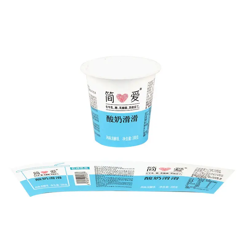 Wholesale Packaging Material Price List-4 2