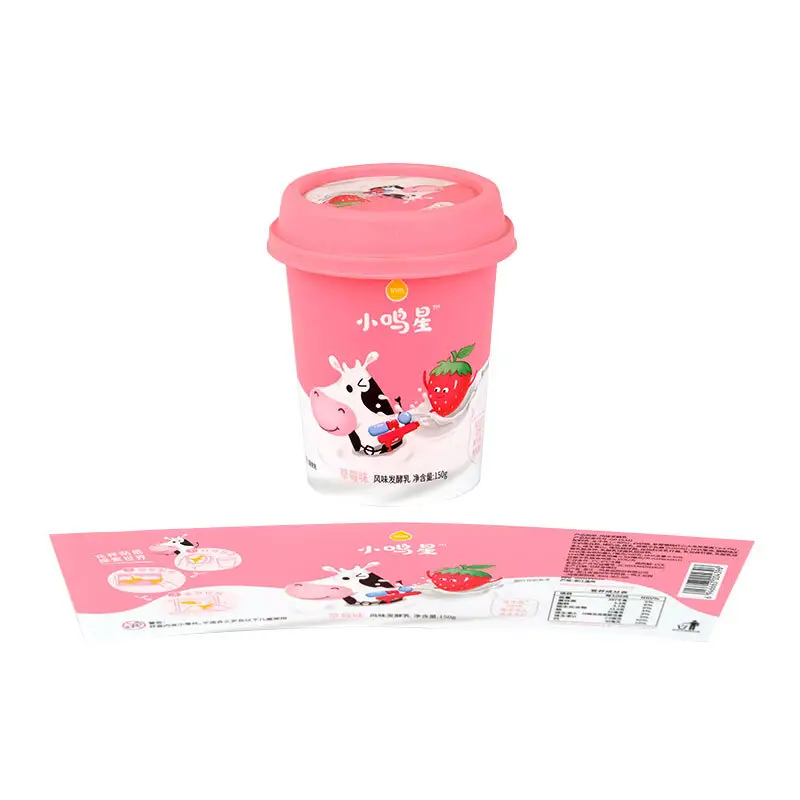 Wholesale Packaging Material Price List-4 4