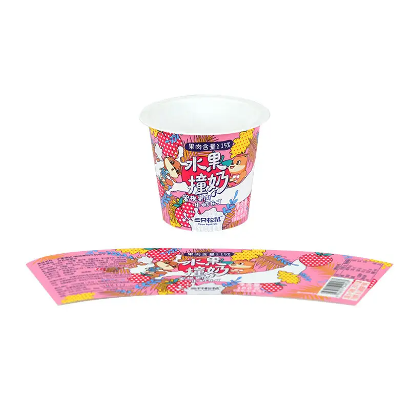 Wholesale Packaging Material Price List-4 5