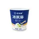Packaging Material Factory Soild White IML Wholesale - HARDVOGUE 5