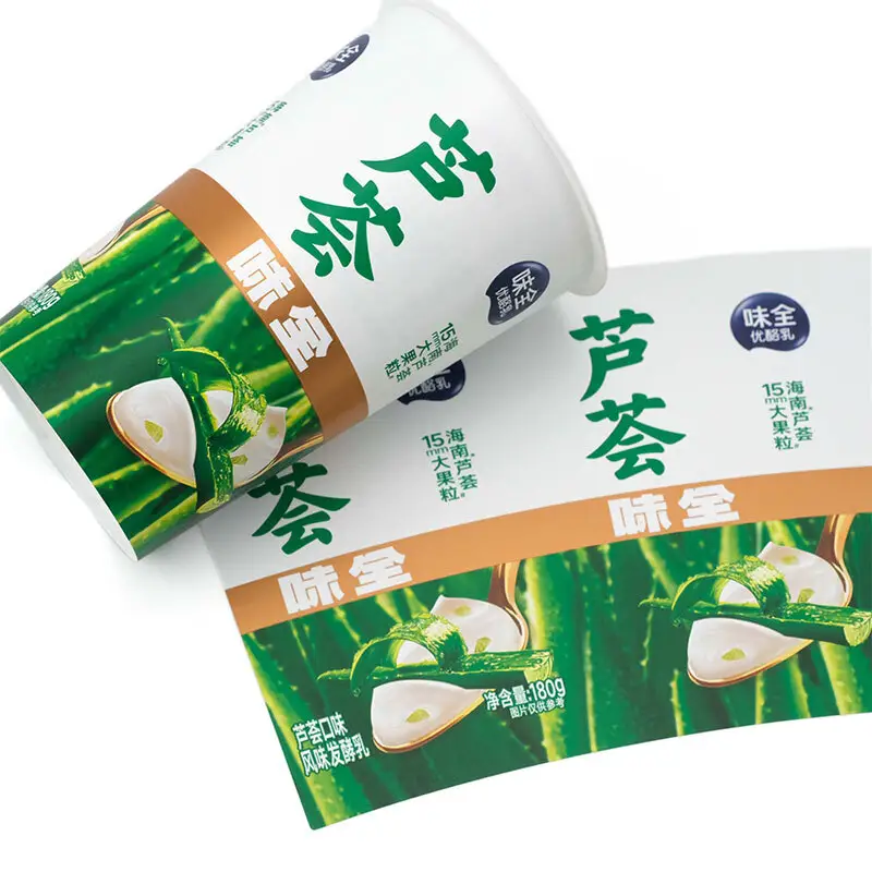 Reliable Packaging Material Factory Company 3