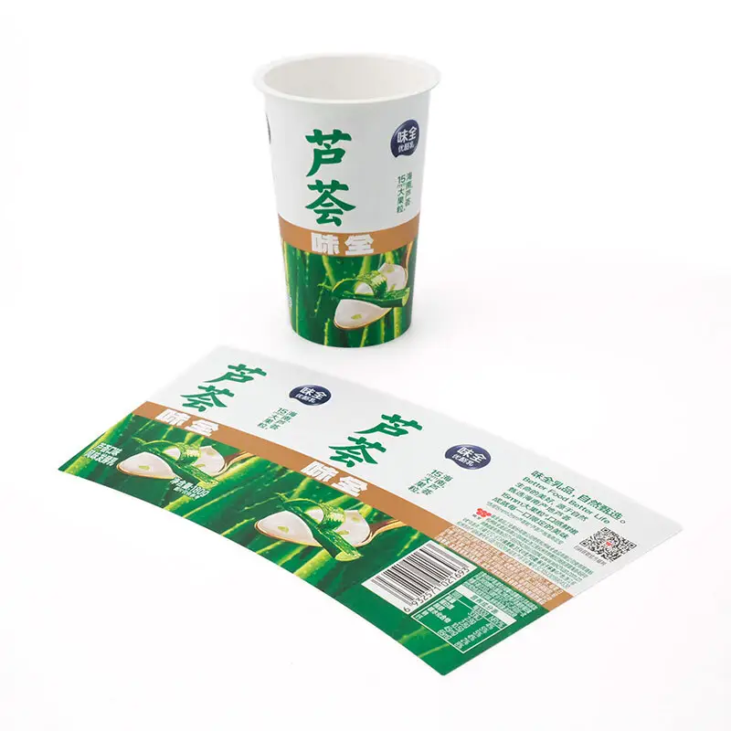 Reliable Packaging Material Factory Company 4