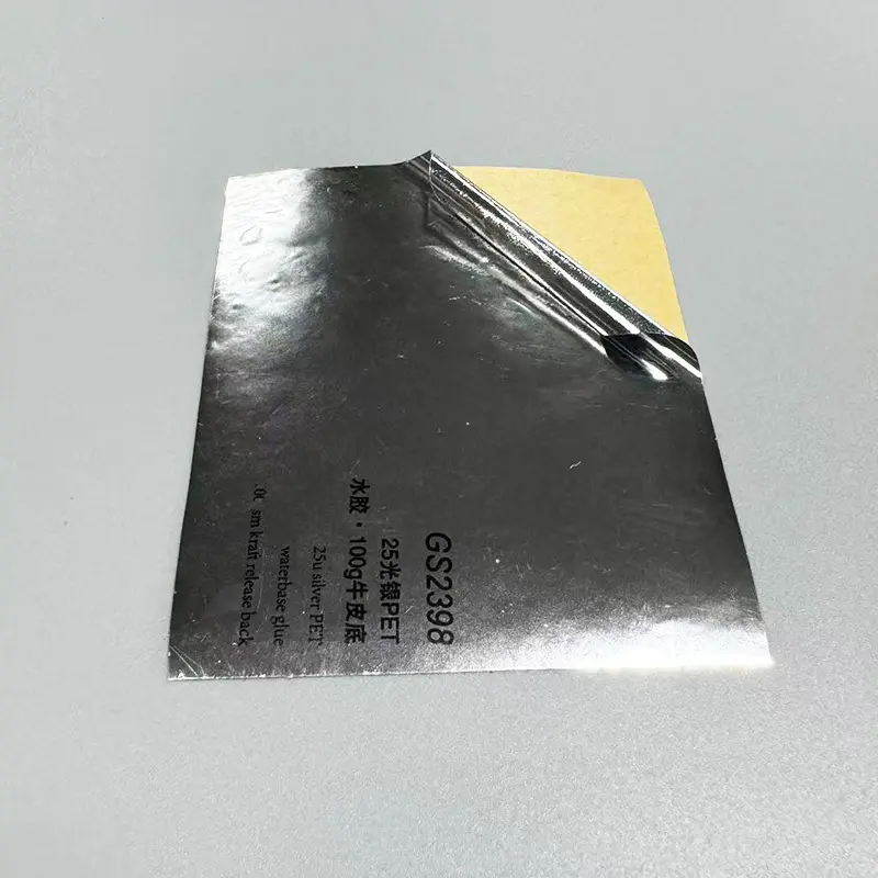 Adhesive Material Adhesive Material Distributor 3