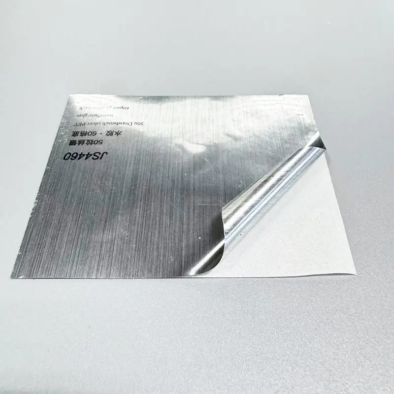 Packaging Material Factory Adhesive PET Film Wholesale - HARDVOGUE 4