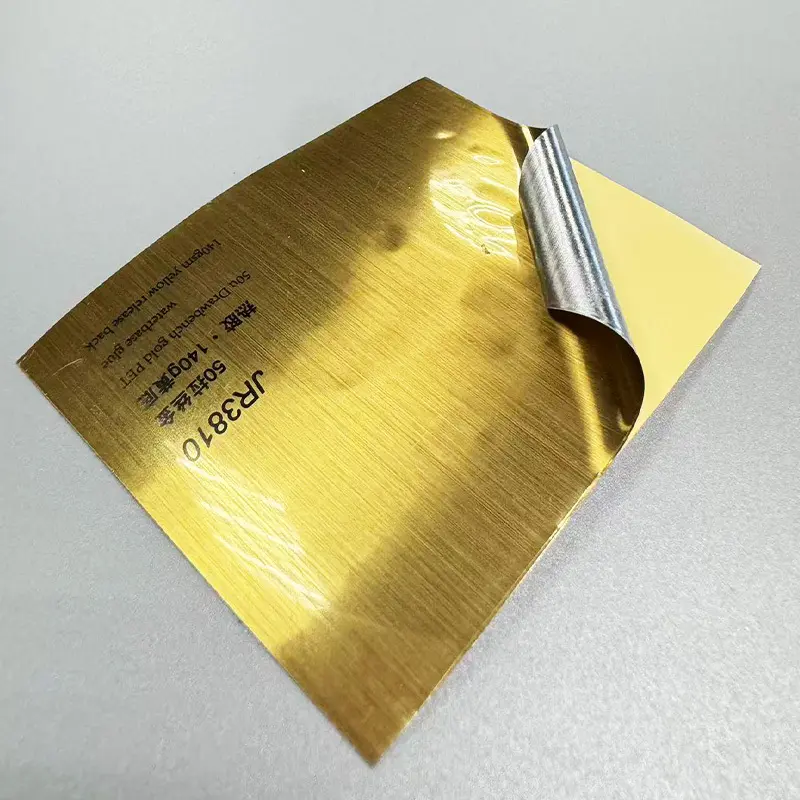 HARDVOGUE Packaging Material Factory Personal Care Packaging Material Factory Suppliers 5