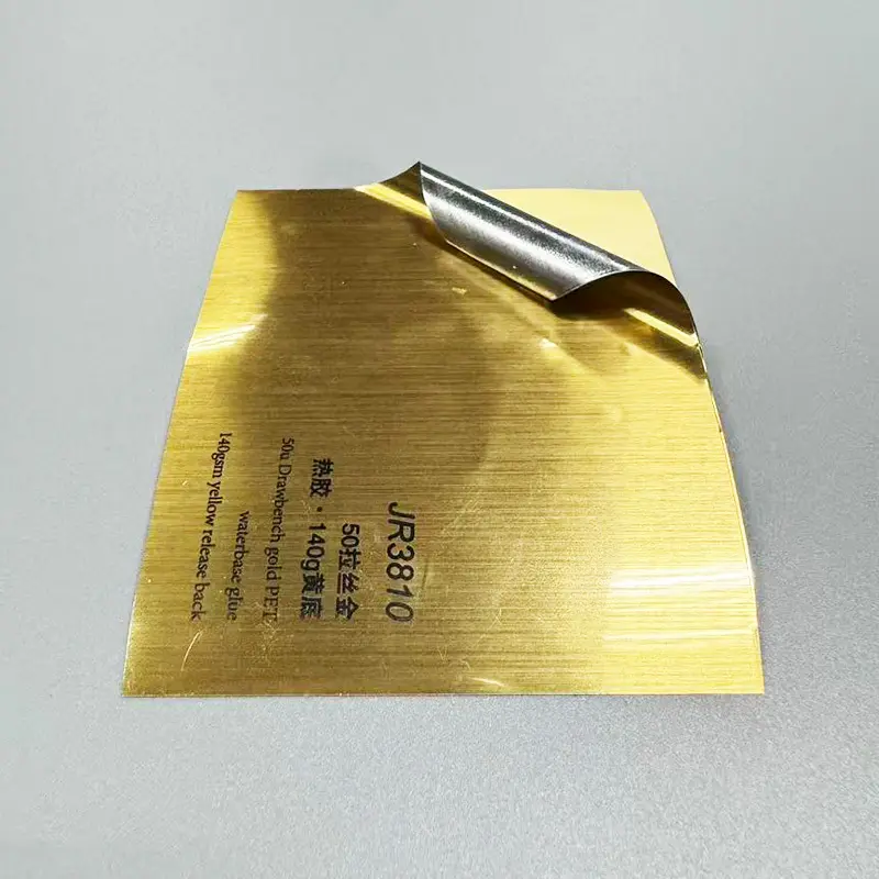 HARDVOGUE Packaging Material Factory Personal Care Packaging Material Factory Suppliers 3