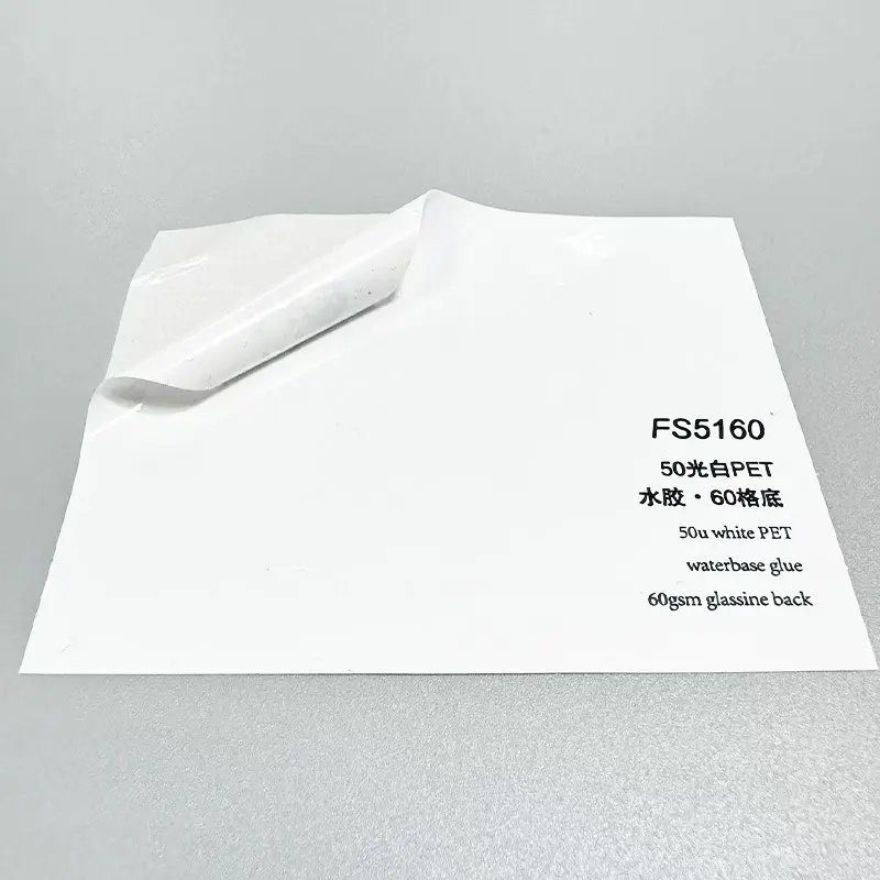 Adhesive Material by HARDVOGUE 2