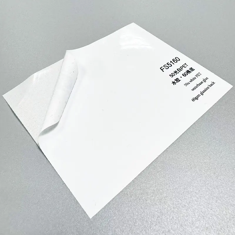 Adhesive Material by HARDVOGUE 5