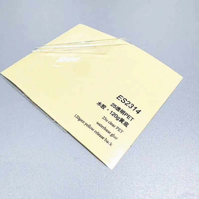 Packaging Material Manufacturer by HARDVOGUE-3 2