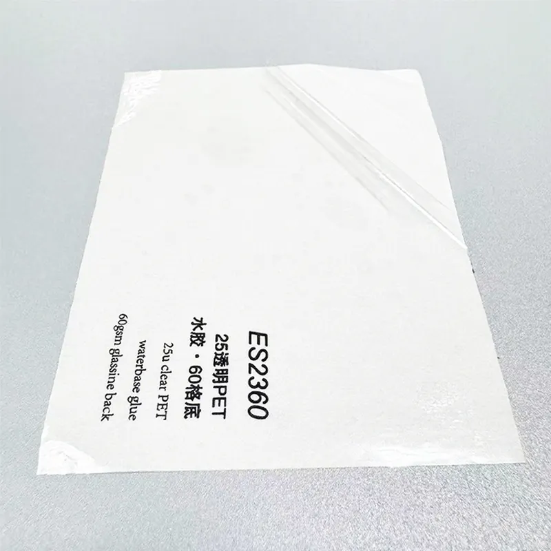 Products Power Grab Adhesive HV-PET25/100 HARDVOGUE Suppliers 3