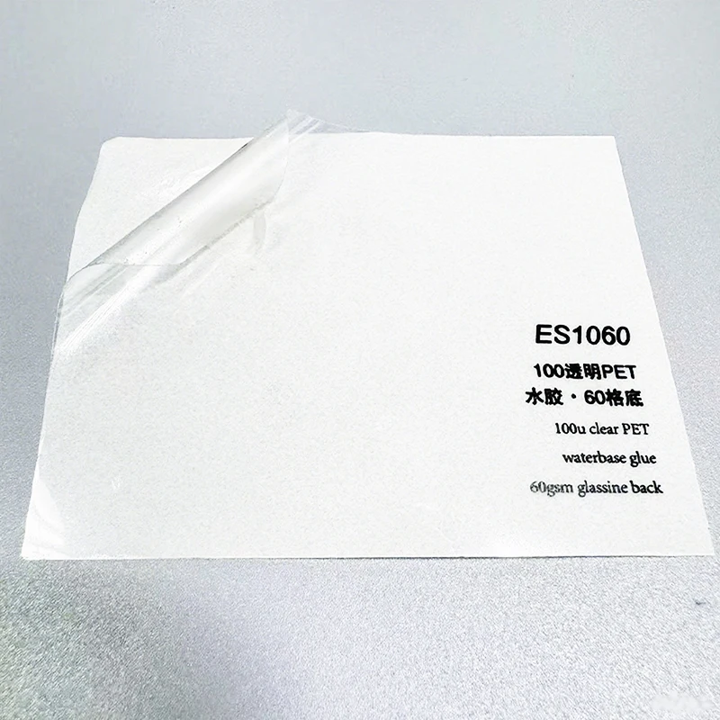 Etiquetas adesivas PET transparentes versáteis de 25/100 micrômetros | Hardvogue 1