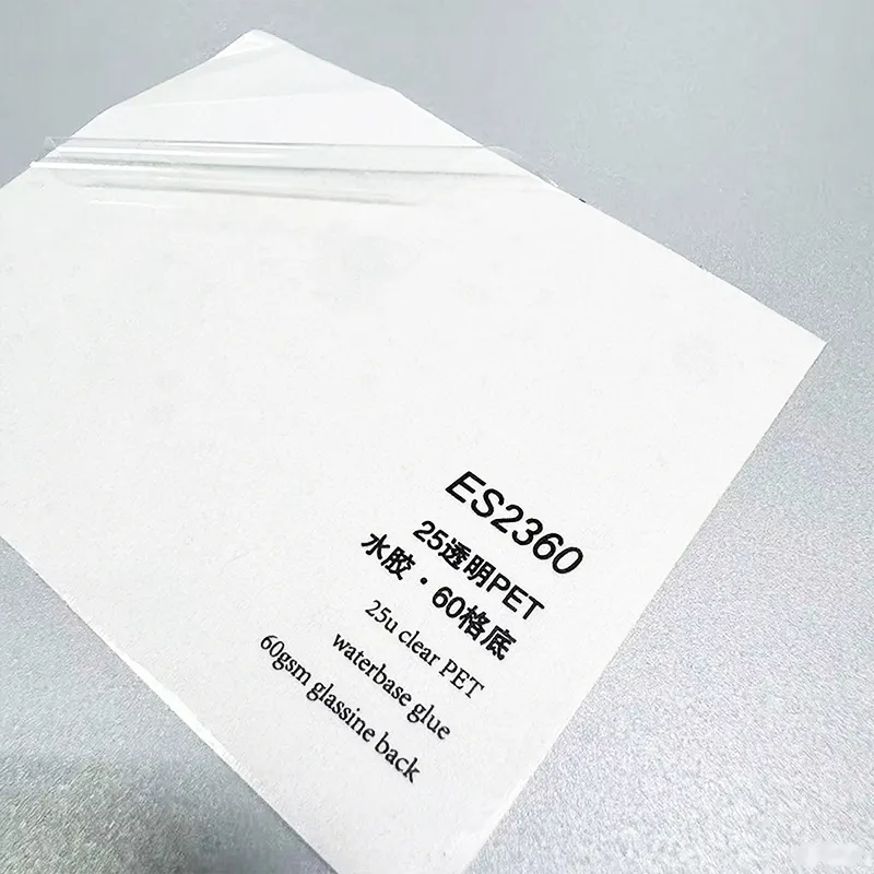 Products Power Grab Adhesive HV-PET25/100 HARDVOGUE Suppliers 4