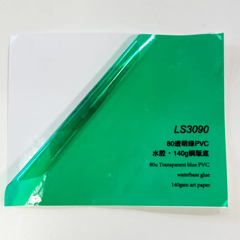 Packaging Material Factory by HARDVOGUE-1 2