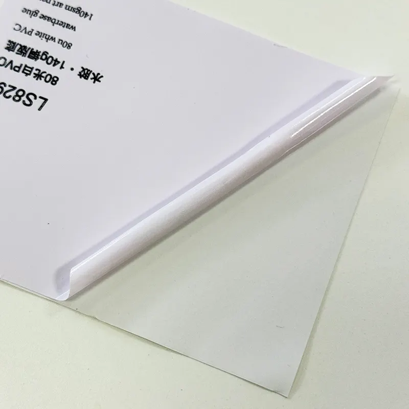 Adhesive Film by HARDVOGUE 4