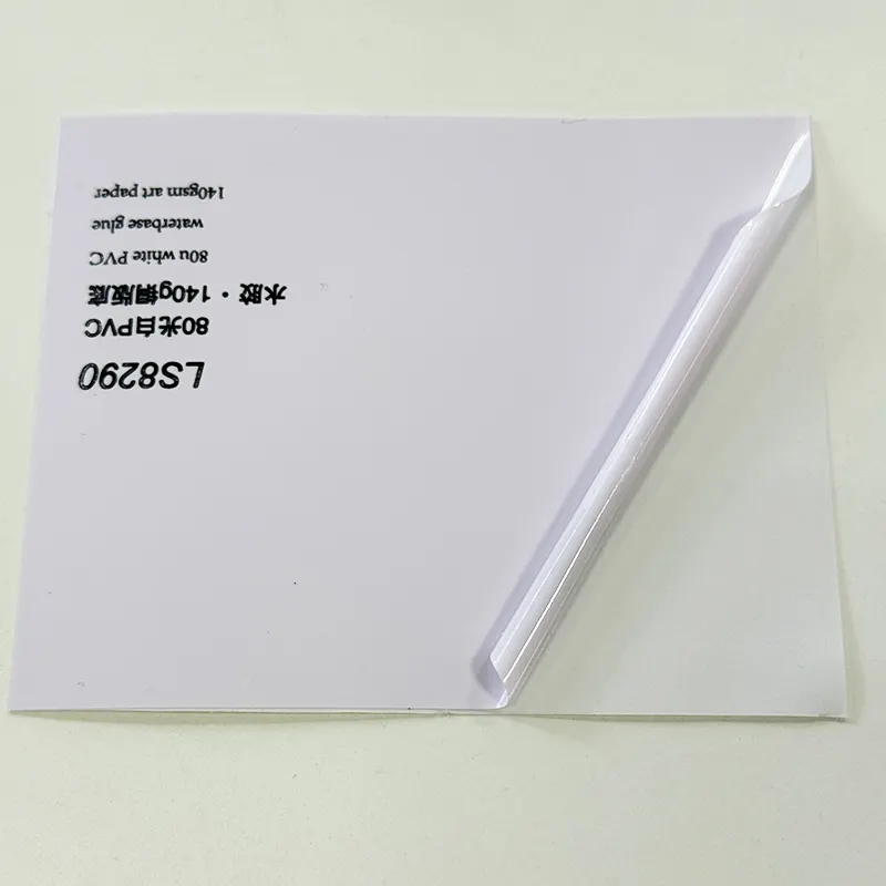 Adhesive Film by HARDVOGUE 5