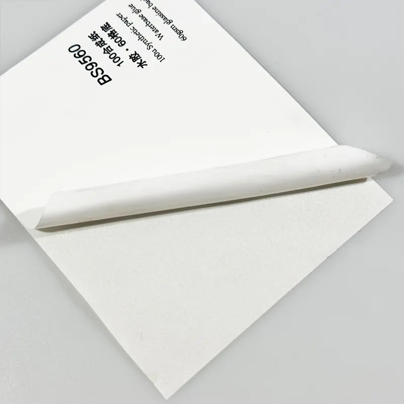 Adhesive Pp Film Adhesive Material Wholesale - HARDVOGUE 4