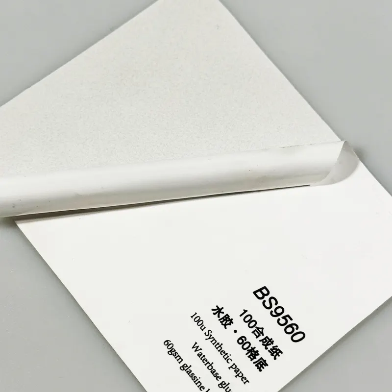 Adhesive Pp Film Adhesive Material Wholesale - HARDVOGUE 5