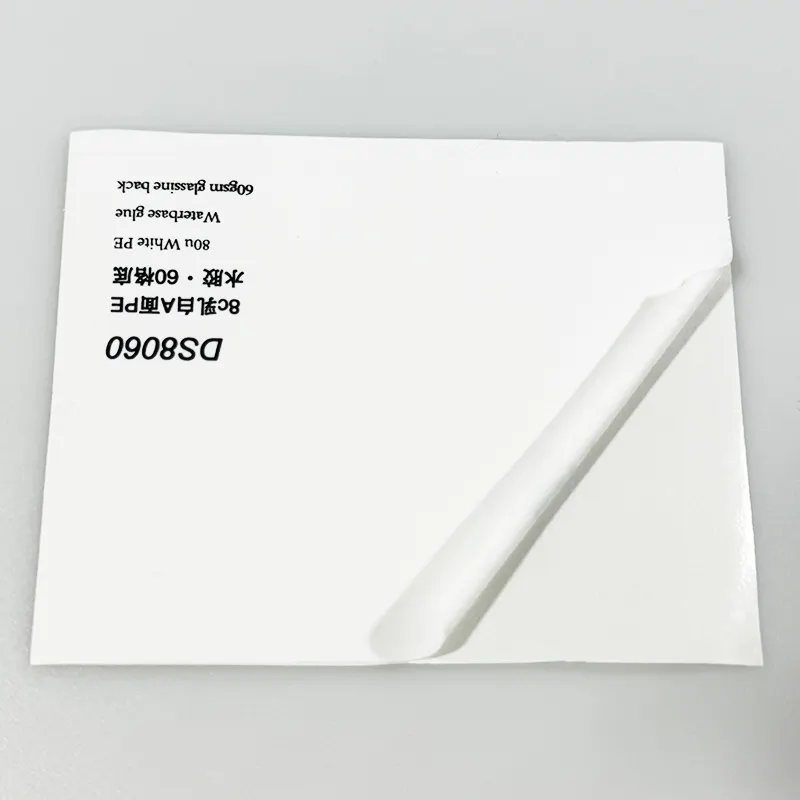 OEM Self Adhesive Pe Film Company 4