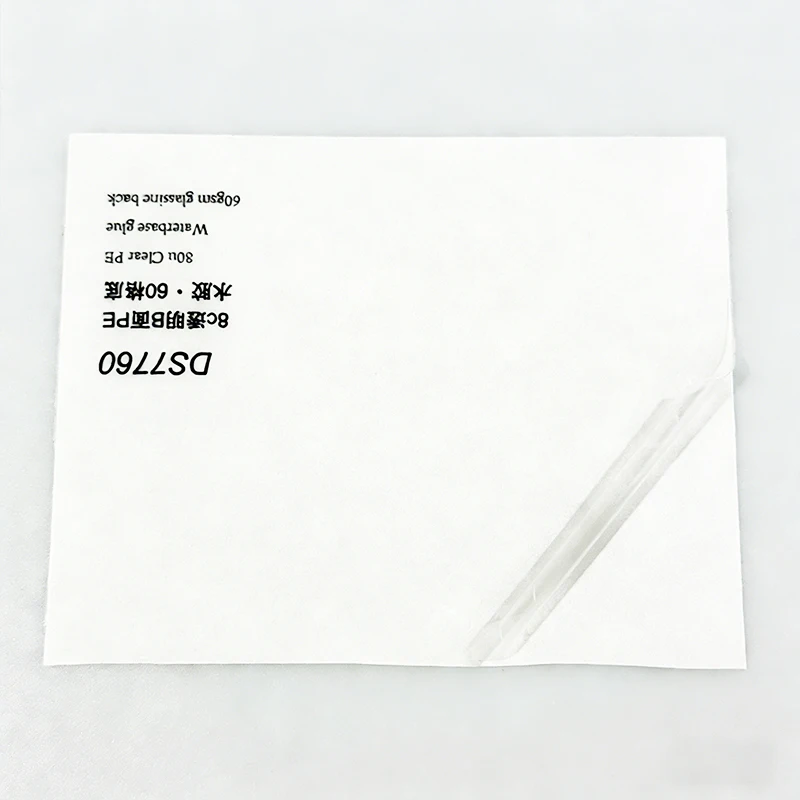 80Mic Clear PE Adhesive – High Transparency 1