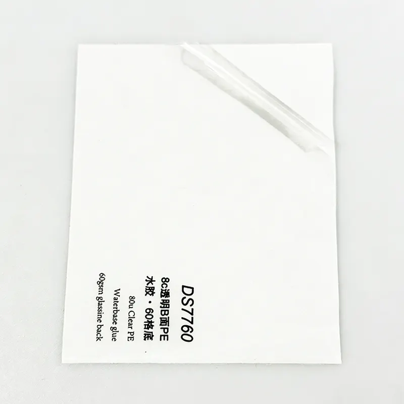 HARDVOGUE Self Adhesive Pe Film Self Adhesive Pe Film Supply 2