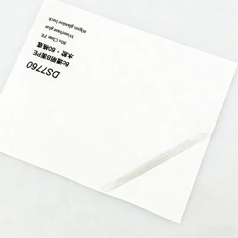 HARDVOGUE Self Adhesive Pe Film Self Adhesive Pe Film Supply 3