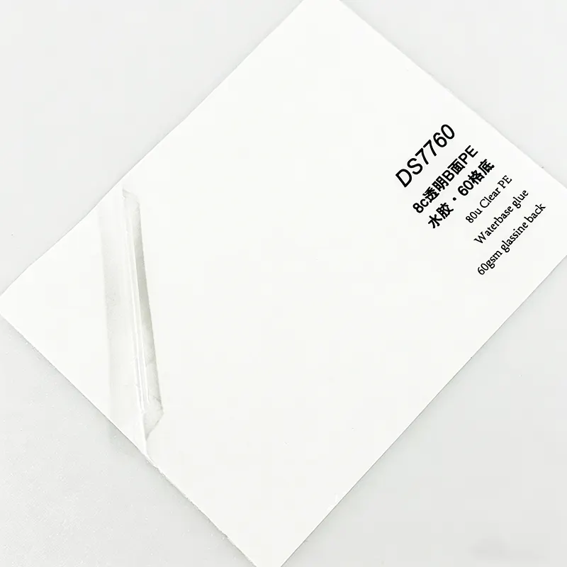 HARDVOGUE Self Adhesive Pe Film Self Adhesive Pe Film Supply 4