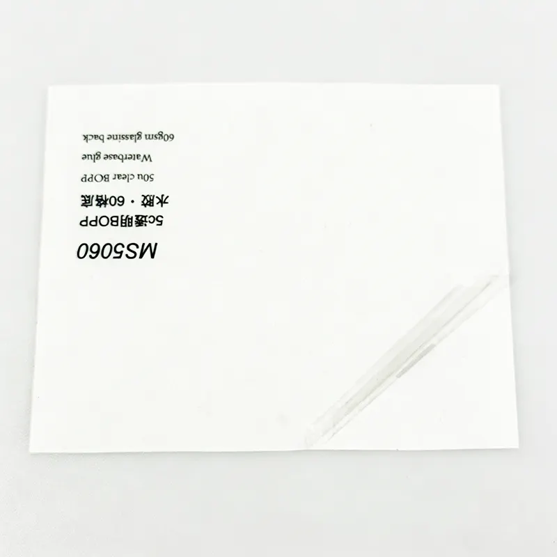 Adhesive PP/PE Film Self Adhesive Pe Film Suppliers 3