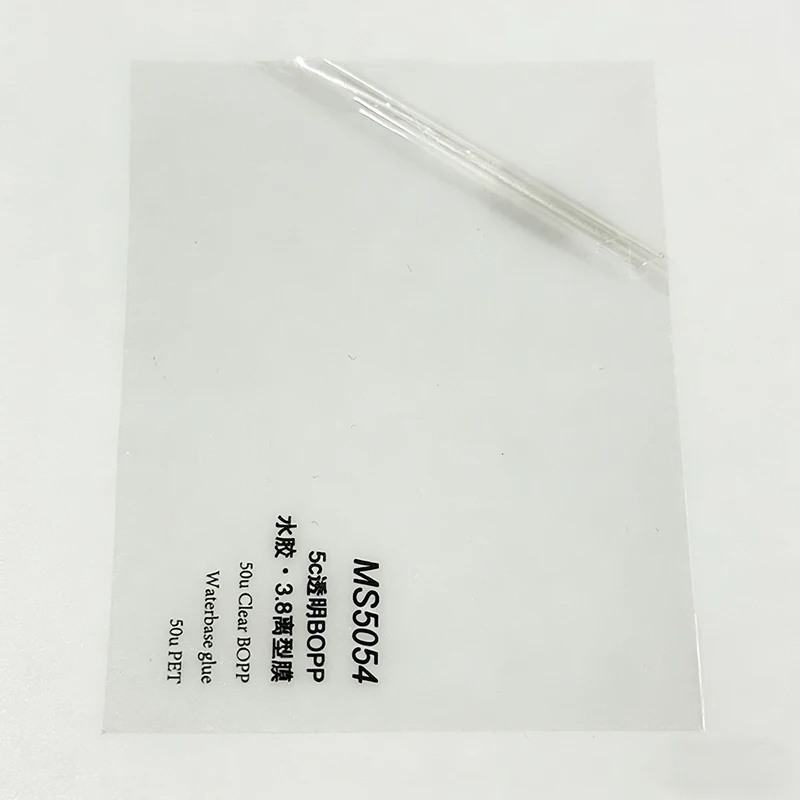 50Mic Clear BOPP with Water-Based Adhesive 1