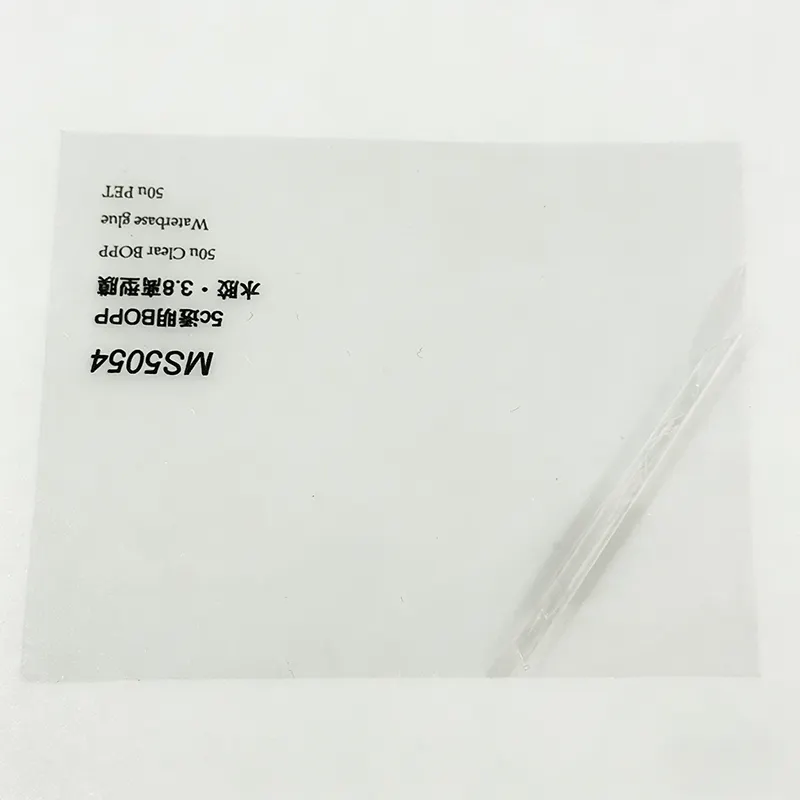 HARDVOGUE Self Adhesive Pe Film Distributor 2