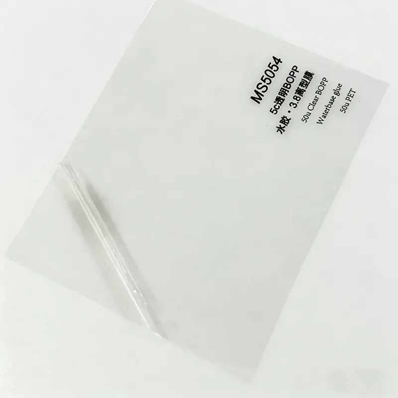 HARDVOGUE Self Adhesive Pe Film Distributor 3