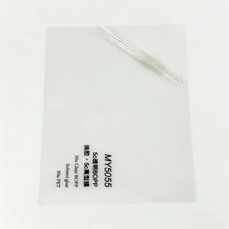 50Mic Clear BOPP with Oil-Based Adhesive 1
