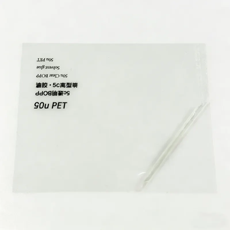 HARDVOGUE Adhesive Pp Film Adhesive Pp Film Makers 2