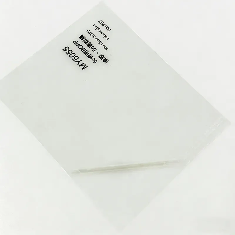 HARDVOGUE Adhesive Pp Film Adhesive Pp Film Makers 4