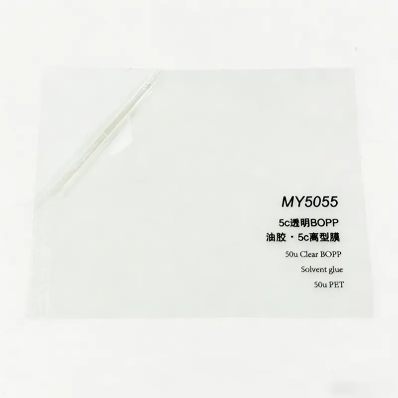 HARDVOGUE Adhesive Pp Film Adhesive Pp Film Makers 5