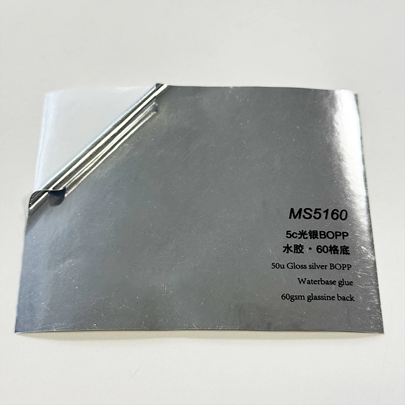 50Mic Gloss Silver BOPP Adhesive: High-Performance Solution for Premium Applications 1
