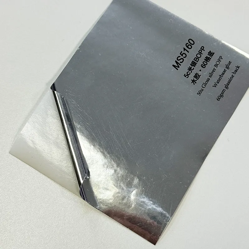 Adhesive Pp Film Adhesive PP/PE Film Wholesale - HARDVOGUE 4