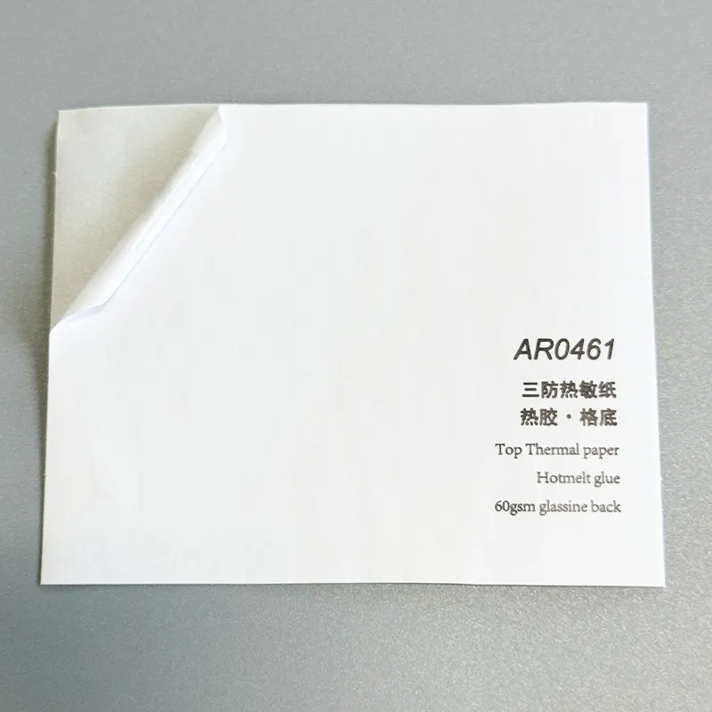 Reliable Custom Adhesive Paper Company 2