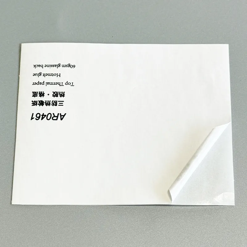 Reliable Custom Adhesive Paper Company 5
