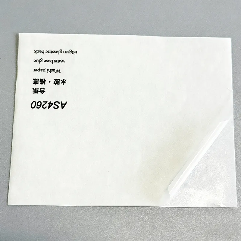 Latest Adhesive Special Applications Paper Company 4