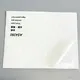 Latest Adhesive Special Applications Paper Company 4