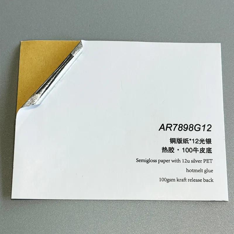 HARDVOGUE Adhesive Special Applications Paper Adhesive Special Applications Paper Makers 3
