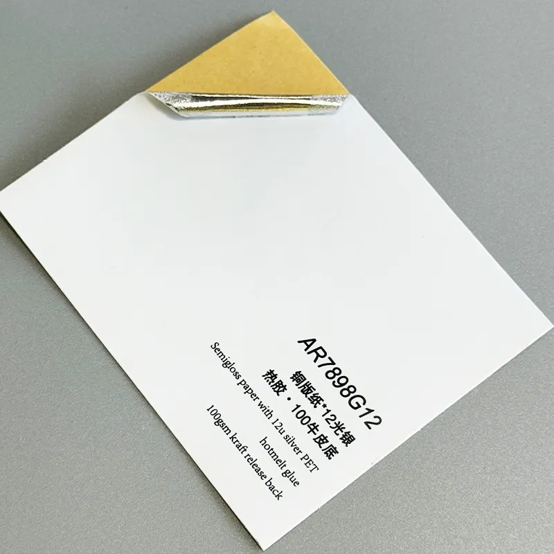 HARDVOGUE Adhesive Special Applications Paper Adhesive Special Applications Paper Makers 4