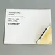 HARDVOGUE Adhesive Special Applications Paper Adhesive Special Applications Paper Makers 5