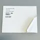 Adhesive Material Adhesive Special Applications Paper Supply 5