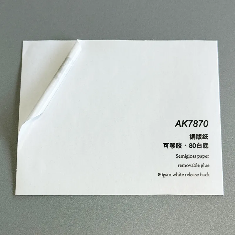 Adhesive Material Custom Adhesive Paper Suppliers 2