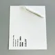 Adhesive Material Custom Adhesive Paper Suppliers 4