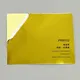 Adhesive Material Adhesive Special Paper Supply 3